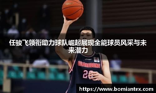 平博pinnacle体育官方网站