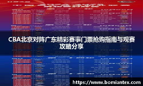 平博pinnacle体育官网