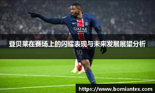 平博pinnacle体育官网
