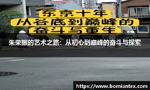 平博pinnacle体育官网