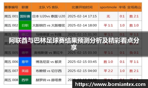 平博pinnacle体育官方网站