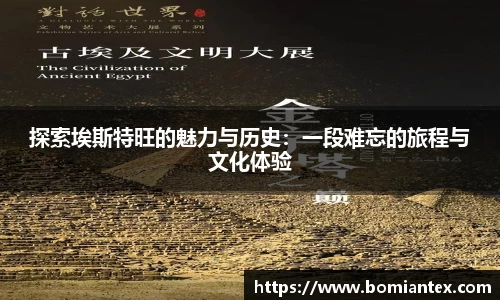 平博pinnacle体育