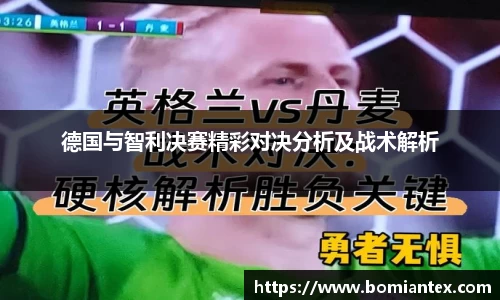 平博pinnacle体育平台