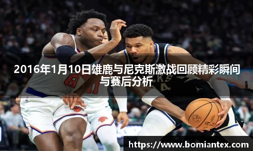 平博pinnacle体育官方网站