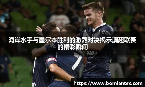 平博pinnacle体育官网