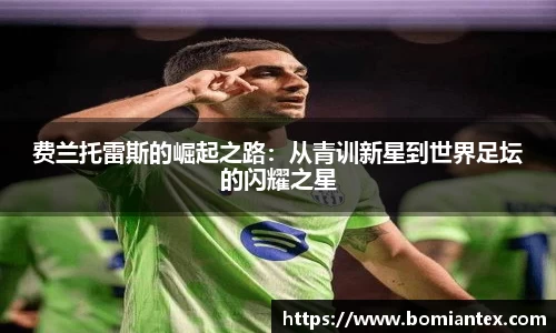 平博pinnacle体育官网