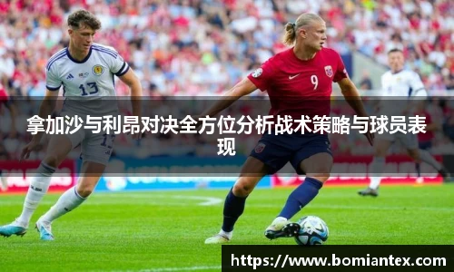 平博pinnacle体育官方网站