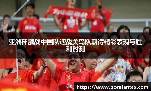 平博pinnacle体育官方网站