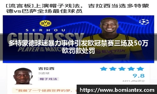 平博pinnacle体育官网
