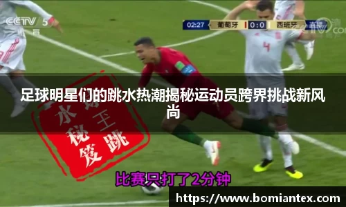 平博pinnacle体育官网
