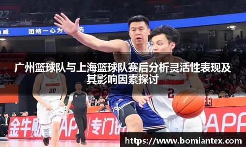 平博pinnacle体育官网