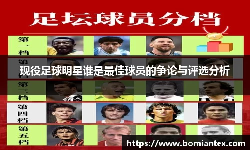 平博pinnacle体育