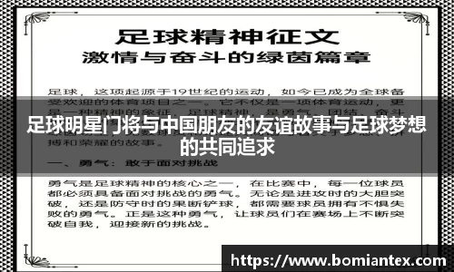 平博pinnacle体育
