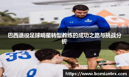 平博pinnacle体育官网