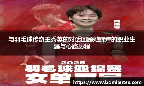 平博pinnacle体育官方网站
