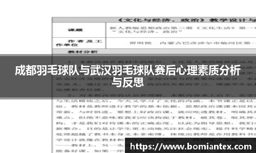平博pinnacle体育平台