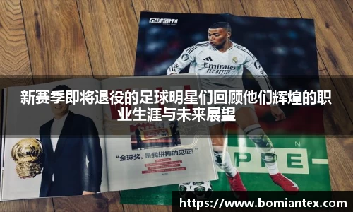 平博pinnacle体育官方网站