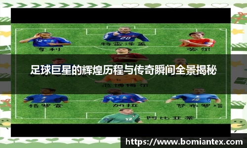 平博pinnacle体育官网