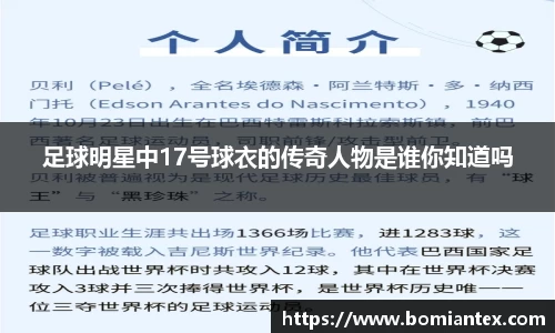 平博pinnacle体育官网