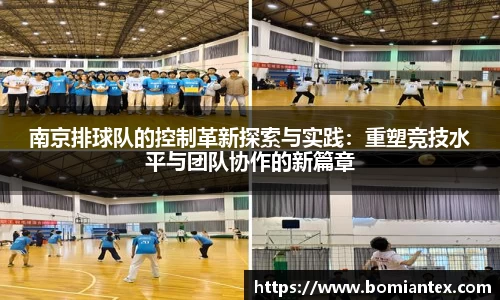 平博pinnacle体育官方网站