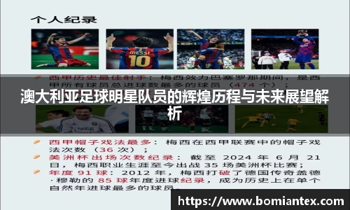 平博pinnacle体育官方网站