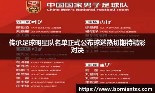 平博pinnacle体育官网